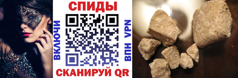 Амфетамин VHQ  кракен сайт  Ярцево 