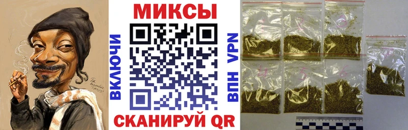 БУТИРАТ BDO  Ярцево 