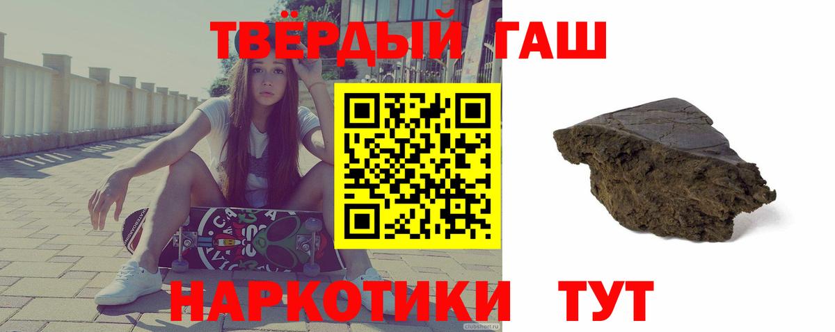 Экстази Ярцево