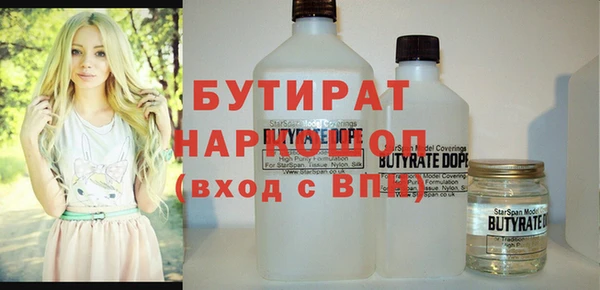 MESCALINE Наволоки