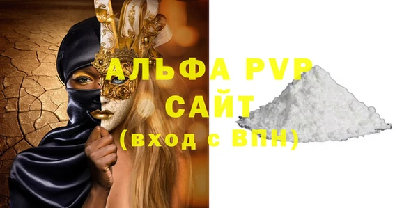 MESCALINE Наволоки