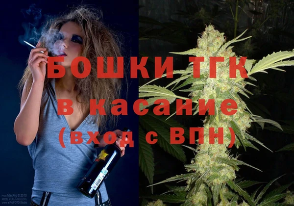 а пвп мука Надым