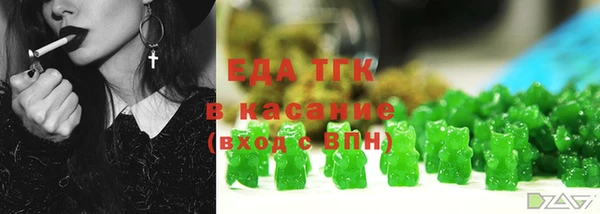 MESCALINE Наволоки