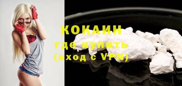 MESCALINE Наволоки