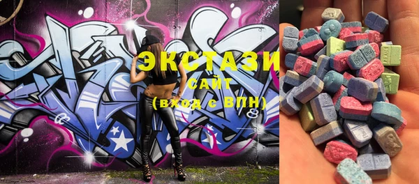 MESCALINE Наволоки