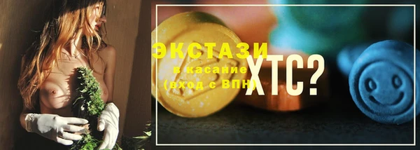 а пвп мука Надым