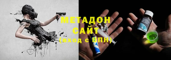 MESCALINE Наволоки