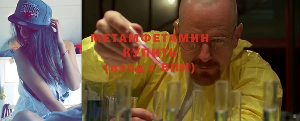 а пвп мука Надым