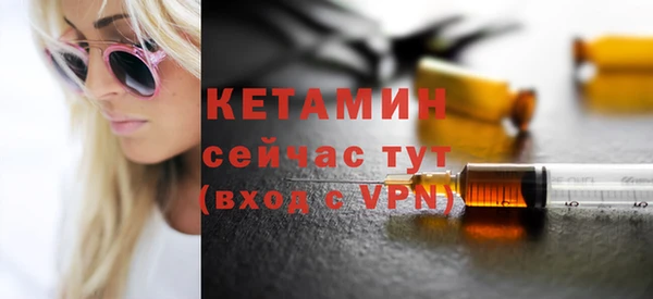 MESCALINE Наволоки