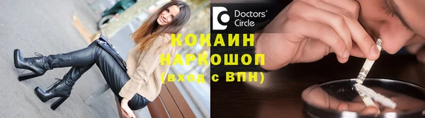 а пвп мука Надым