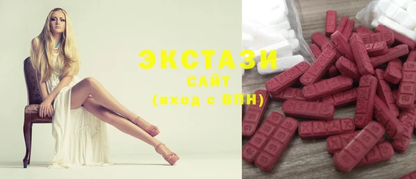 MESCALINE Наволоки