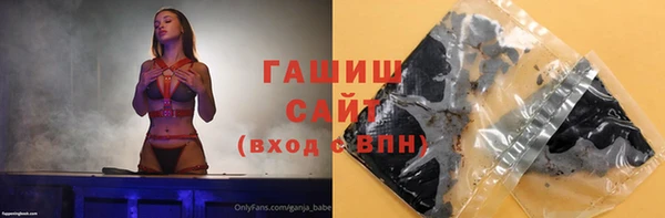 а пвп мука Надым