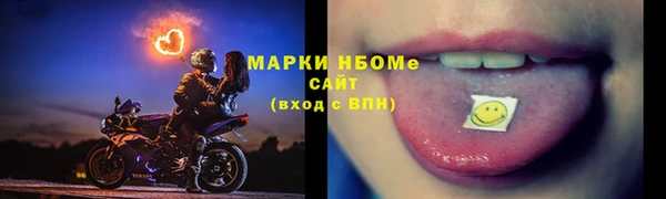 MESCALINE Наволоки