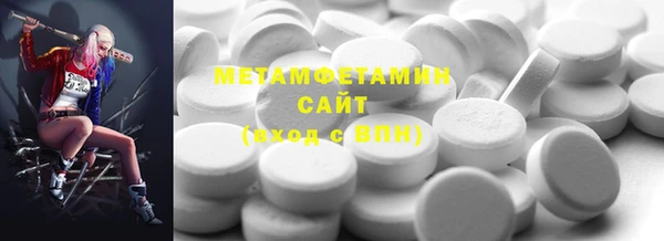 MESCALINE Наволоки