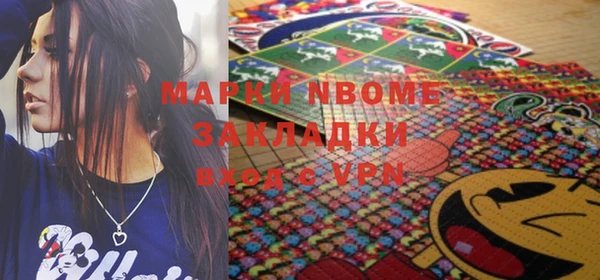 MESCALINE Наволоки