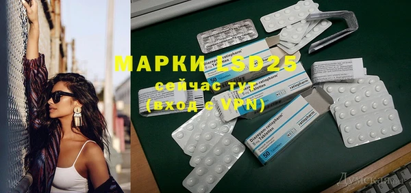 а пвп мука Надым