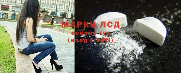 MESCALINE Наволоки