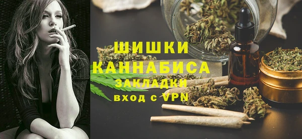 а пвп мука Надым