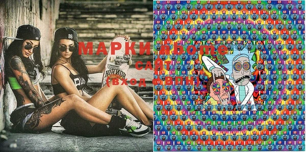 MESCALINE Наволоки