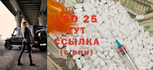 MESCALINE Наволоки
