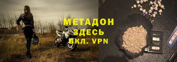 а пвп мука Надым