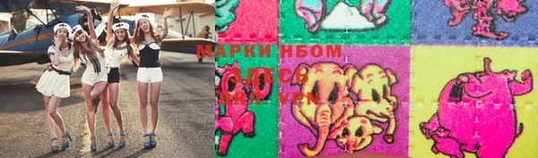 MESCALINE Наволоки