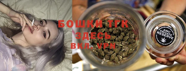 кокаин премиум Навашино