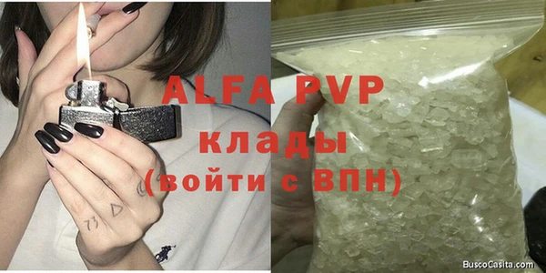 MESCALINE Наволоки