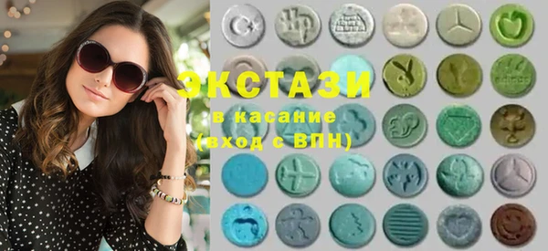 кокаин премиум Навашино
