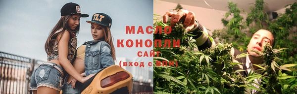 кокаин премиум Навашино