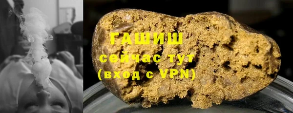 MESCALINE Наволоки