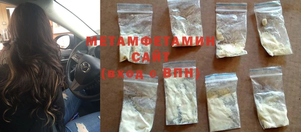 MESCALINE Наволоки