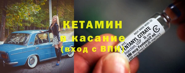 а пвп мука Надым