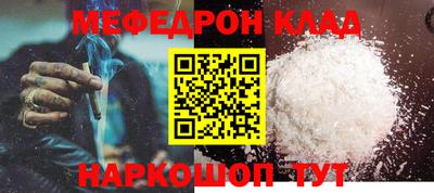 гашишное масло Гусев