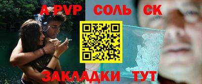 бутират Гусь-Хрустальный