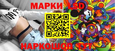 бутират Гусь-Хрустальный
