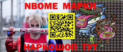 бутират Гусь-Хрустальный