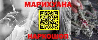 бутират Гусь-Хрустальный