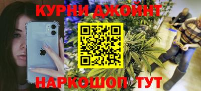 амф Гусиноозёрск