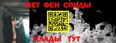 бутират Гусь-Хрустальный