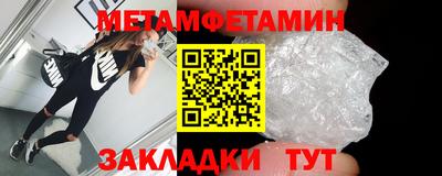 гашишное масло Гусев