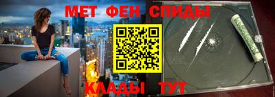 бутират Гусь-Хрустальный