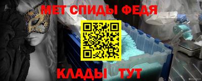 гашишное масло Гусев