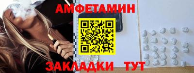 гашишное масло Гусев