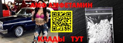 бутират Гусь-Хрустальный