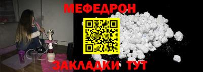 гашишное масло Гусев